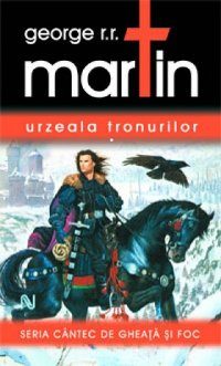 Обложка книги «Urzeala tronurilor»