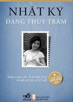 Обложка книги «Dang Thuy Tram’s Dairies»