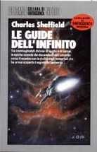 Обложка книги «Le guide dell'infinito»
