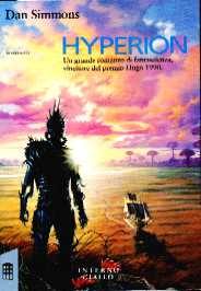 Обложка книги «Hyperion»