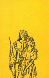 Обложка книги «Равнините на Абраам»