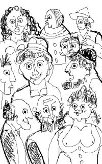 Обложка книги «Срещи разни-безобразни»