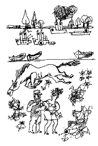 Обложка книги «Хеллоу, Доли!»