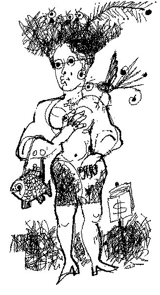 Обложка книги «Казино „Беладжио“»