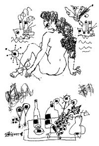 Обложка книги «Особено мнение»