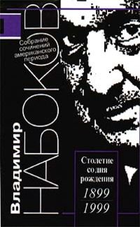 Обложка книги «Ланс»