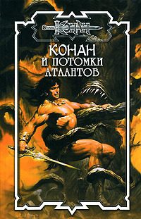 Обложка книги «Красавица в зеркалах»