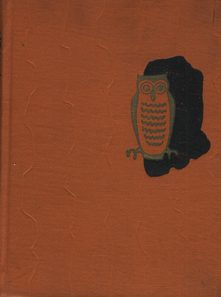 Обложка книги «Семь удивительных историй Иоахима Рыбки»