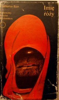 Обложка книги «Imię róży»