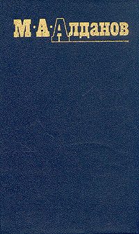 Обложка книги «Истребитель»