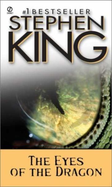 Обложка книги «The Eyes of the Dragon»