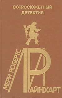 Обложка книги «Альбом»