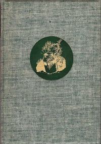 Обложка книги «Кувшин золота»