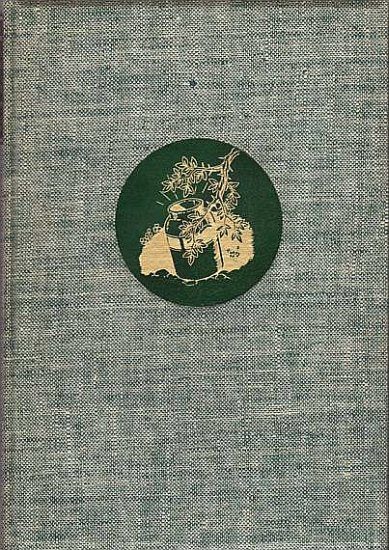 Обложка книги «Кувшин золота»