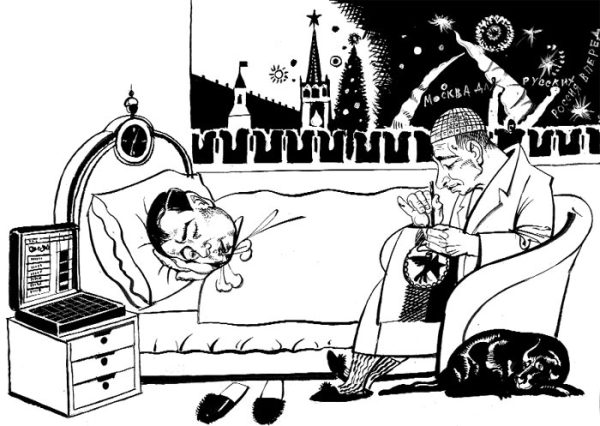 Обложка книги «Газета Завтра 892 (51 2010)»