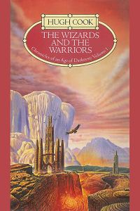 Обложка книги «The wizards and the warriors»