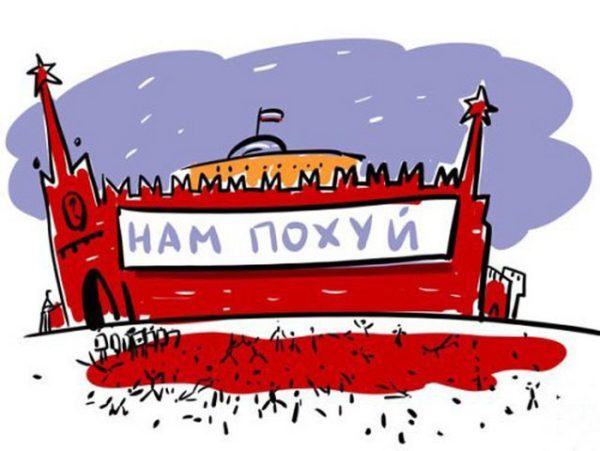 Обложка книги «Манежка. Операция по принуждению к правосудию»