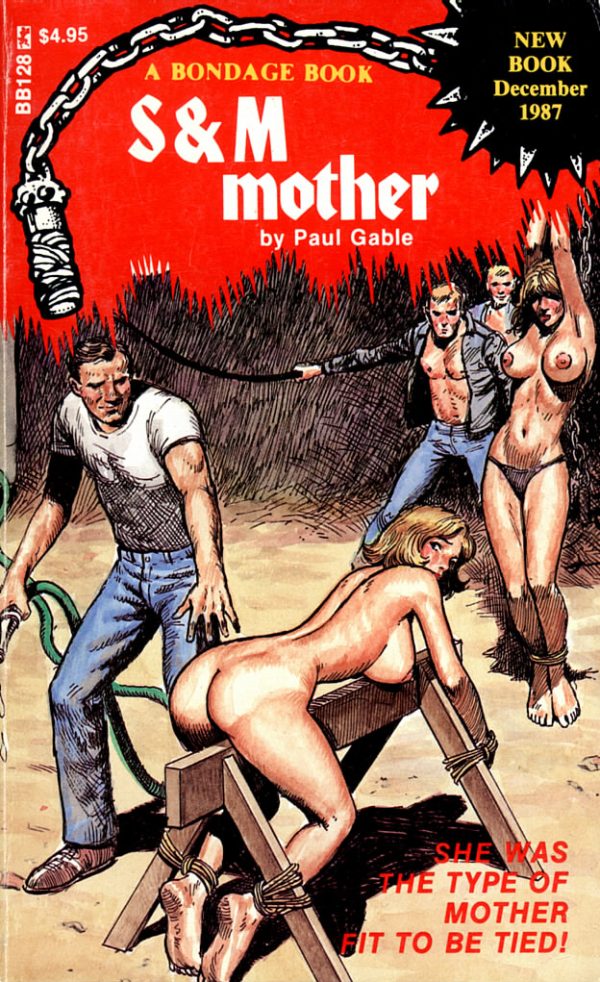 Обложка книги «S&M mother»