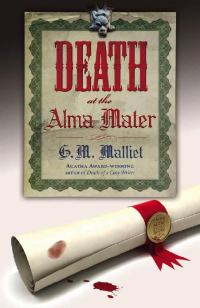 Обложка книги «Death at the Alma Mater»