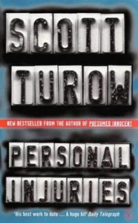 Обложка книги «Personal injuries»