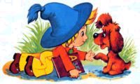Обложка книги «Забавные приключения Незнайки в Грибном городе»