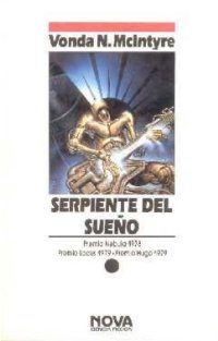 Обложка книги «Serpiente del Sueño»
