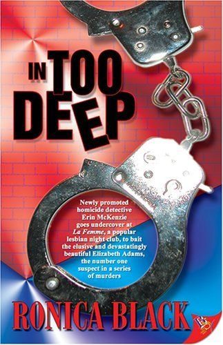 Обложка книги «In Too Deep»