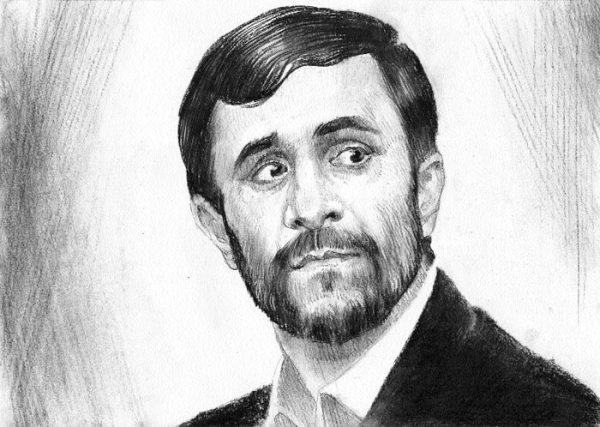 Обложка книги «Газета Завтра 895 (2 2011)»