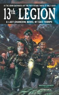 Обложка книги «13th Legion»