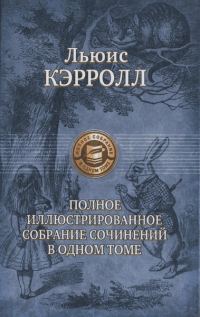Обложка книги «Ранние стихи»