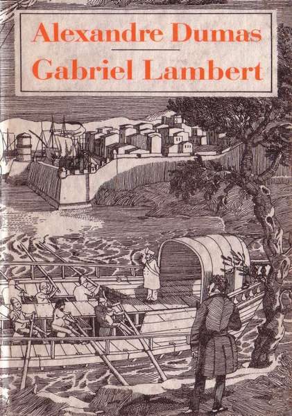 Обложка книги «Gabriel Lambert»