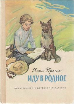 Обложка книги «Рассказы»