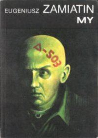 Обложка книги «My»
