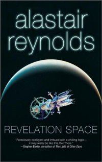 Обложка книги «Revelation Space»