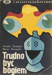 Обложка книги «Trudno być bogiem»