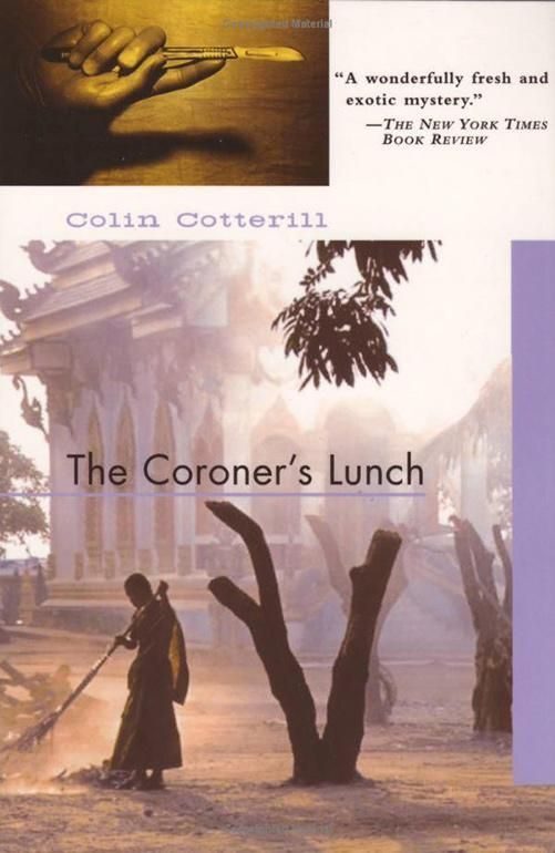 Обложка книги «The Coroner's Lunch»