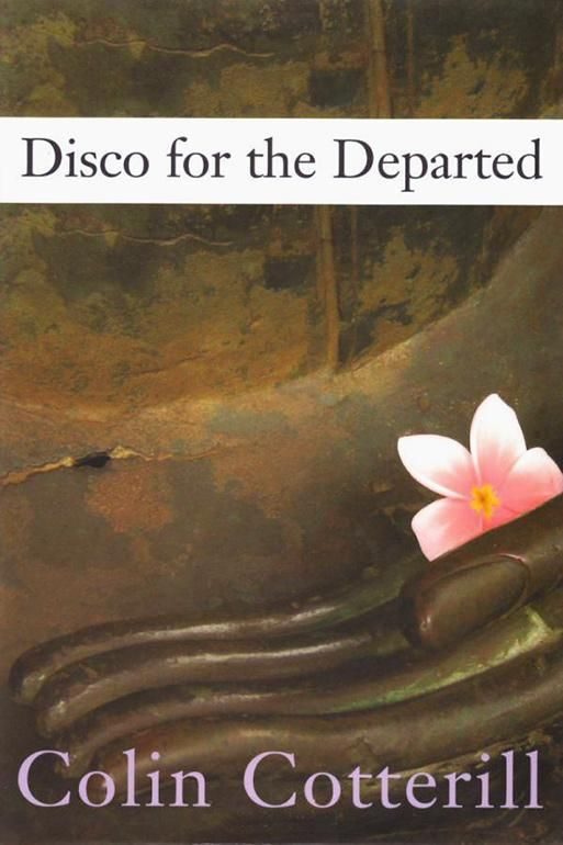Обложка книги «Disco for the Departed»