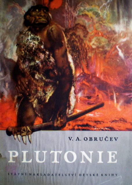 Обложка книги «Plutonie»