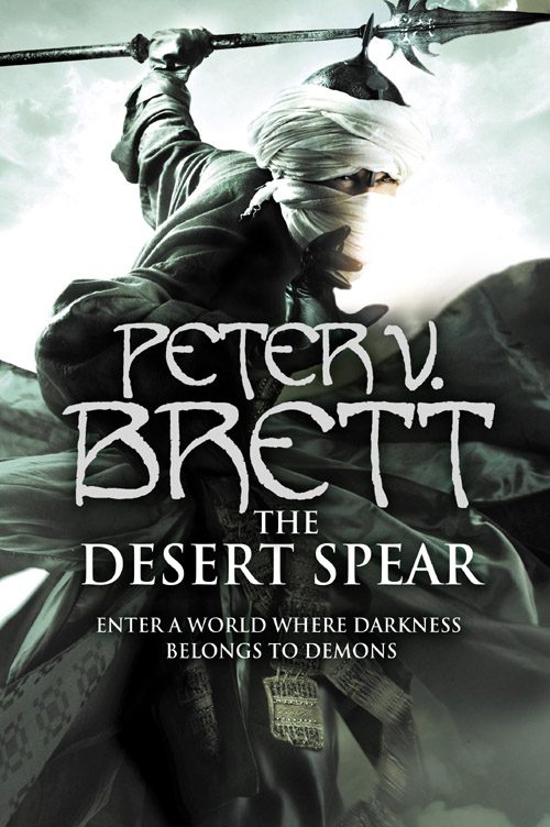 Обложка книги «The Desert Spear»