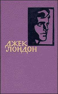 Обложка книги «История Джис-Ук»