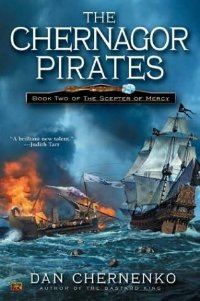 Обложка книги «The Chernagor Pirates»