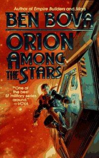 Обложка книги «Orion Among the Stars»
