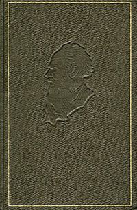 Обложка книги «Смерть Ивана Ильича»