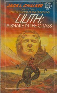 Обложка книги «Lilith: A Snake in the Grass»