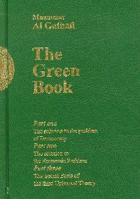 Обложка книги «The Green Book»