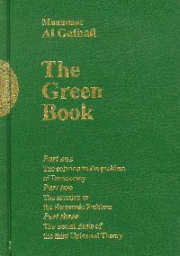 Обложка книги «The Green Book»