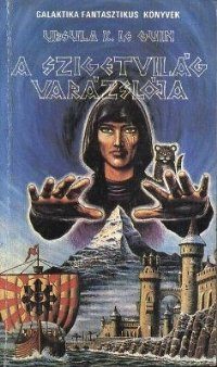 Обложка книги «A Szigetvilág varázslója»