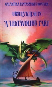 Обложка книги «A legtávolibb part»