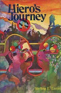 Обложка книги «Hiero's Journey»