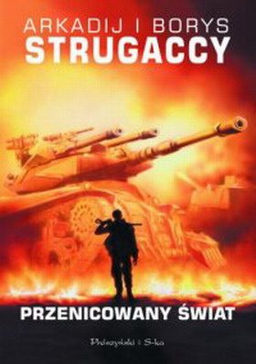 Обложка книги «Przenicowany świat»